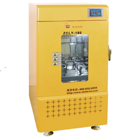 shaker-incubator-ZCLY.png