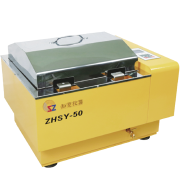 Water bath shaker incubator