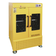 Floored refrigerated incubator shaker