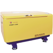 Horizontal Cooling shaking incubator