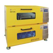 Large stackable shaker incubator