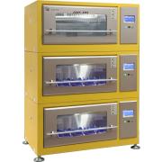 Automation shaker incubator