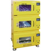 Small refrigerated shaker incubator