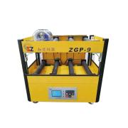 Attached cell culture equipment
