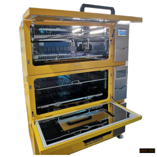 zhichu-CO2-shaker-incubator.png