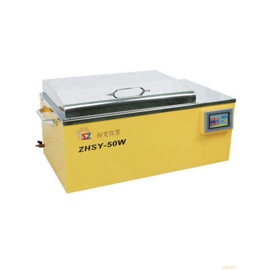 ZHSY-50W.png