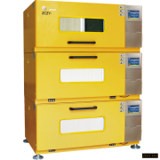 Shaking CO2 incubator