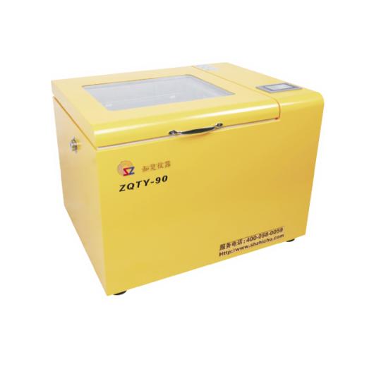 HoneyView_taishiquanwenzhendangpeiyangxiangZQTY.jpg